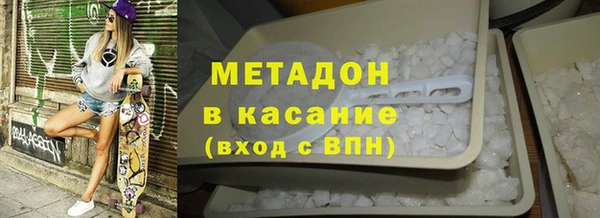 MESCALINE Гусев